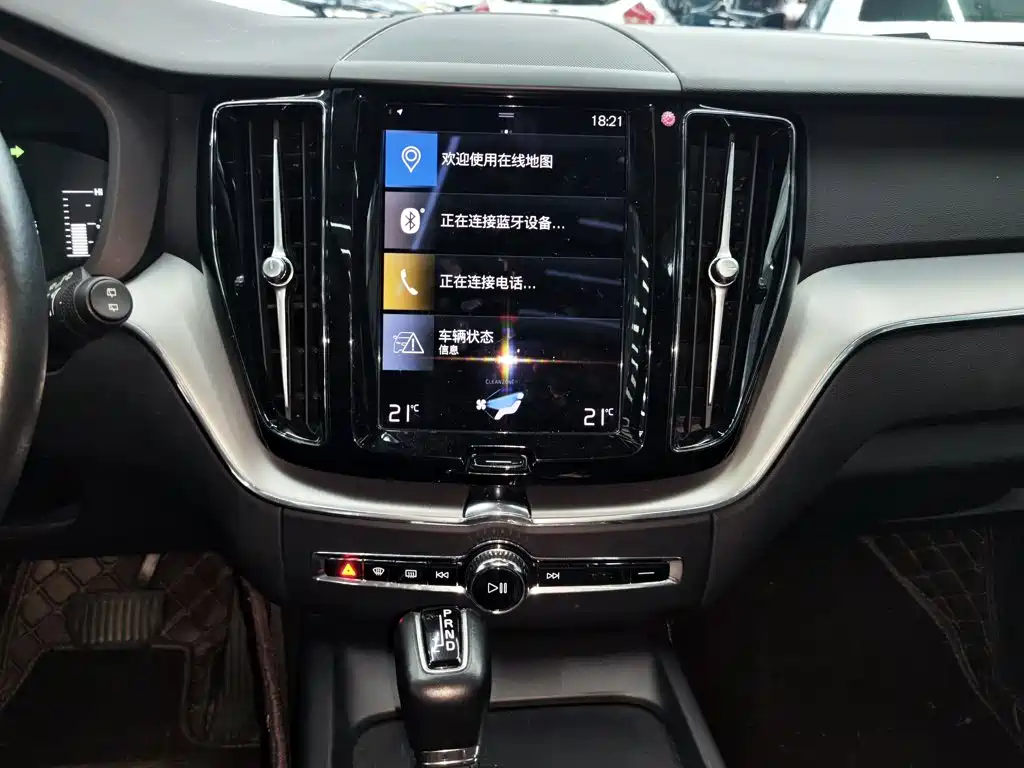 Volvo XC60 2020 — фото 13