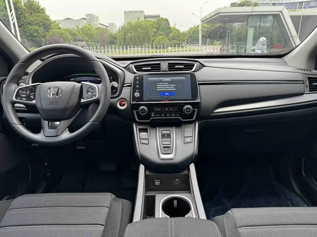 Honda Breeze 2022 — фото 3