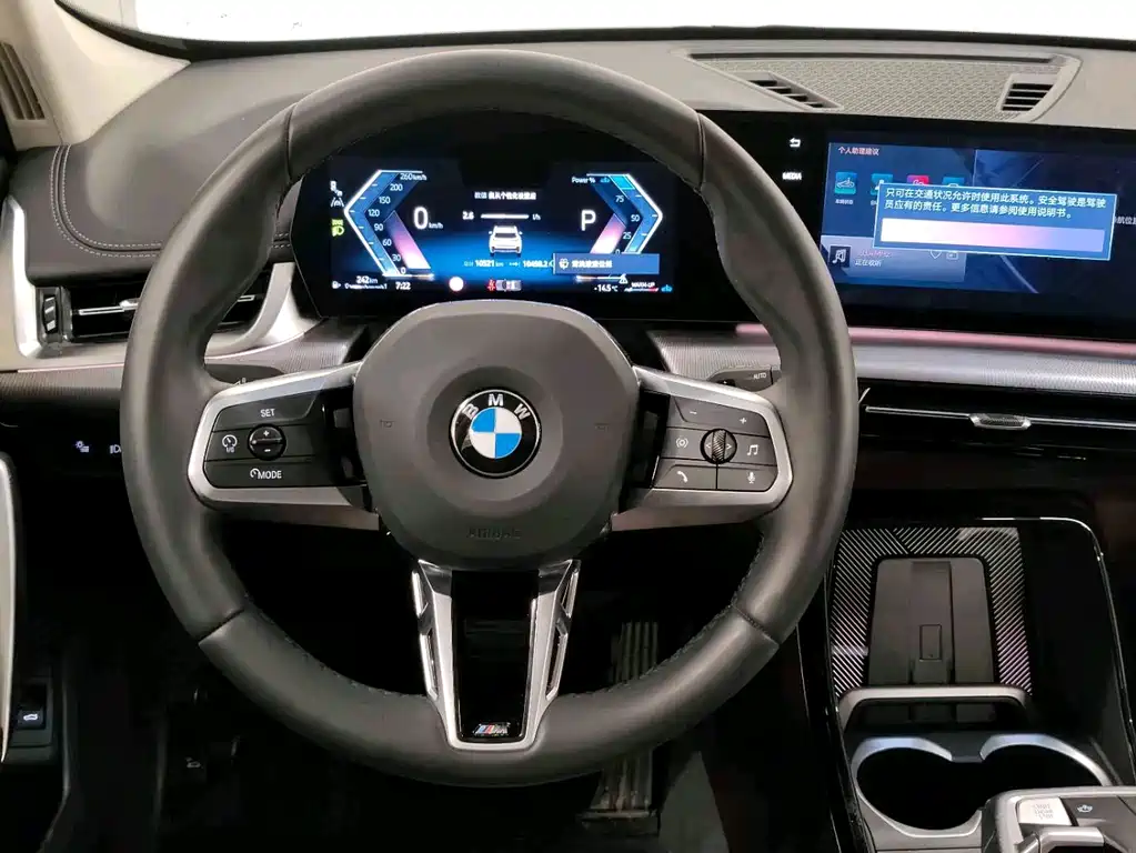 BMW X1 2025 — фото 4