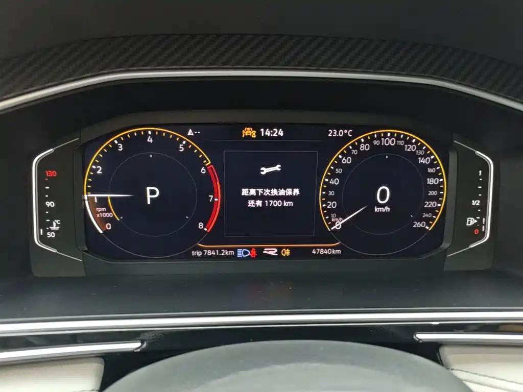 Volkswagen Tiguan L 2023 — фото 12