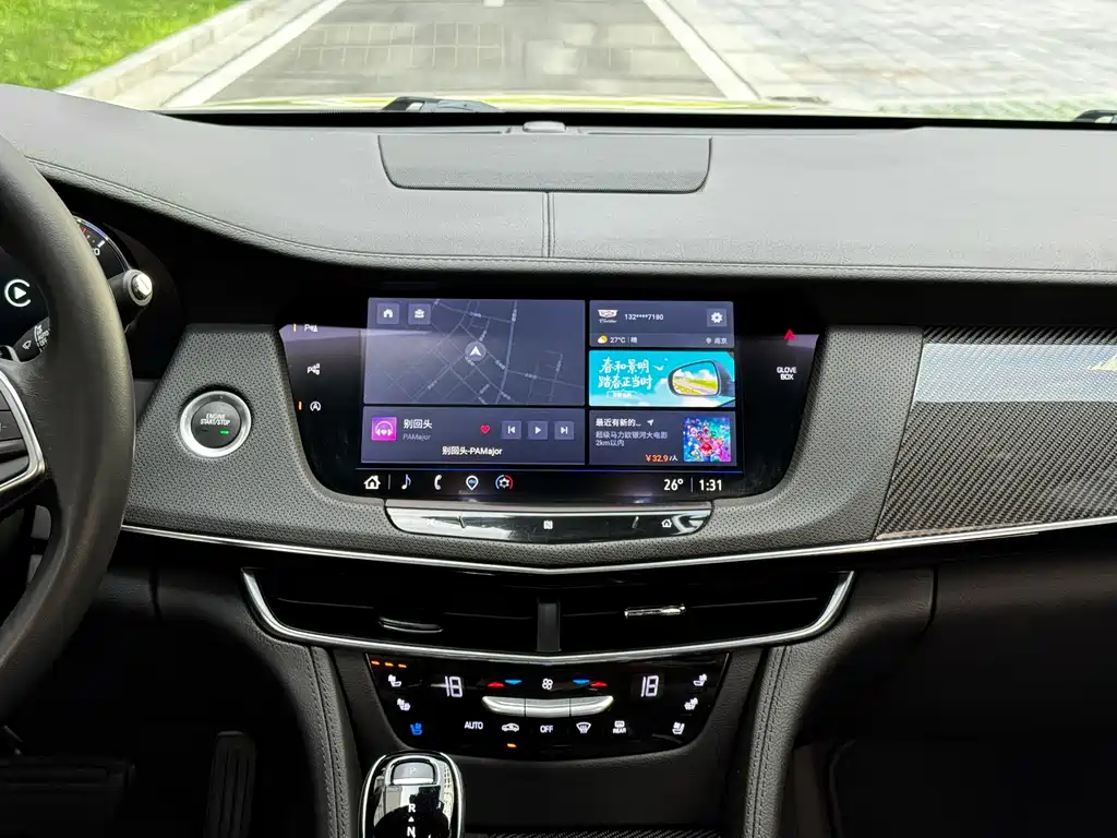 Cadillac CT6 2023 — фото 12