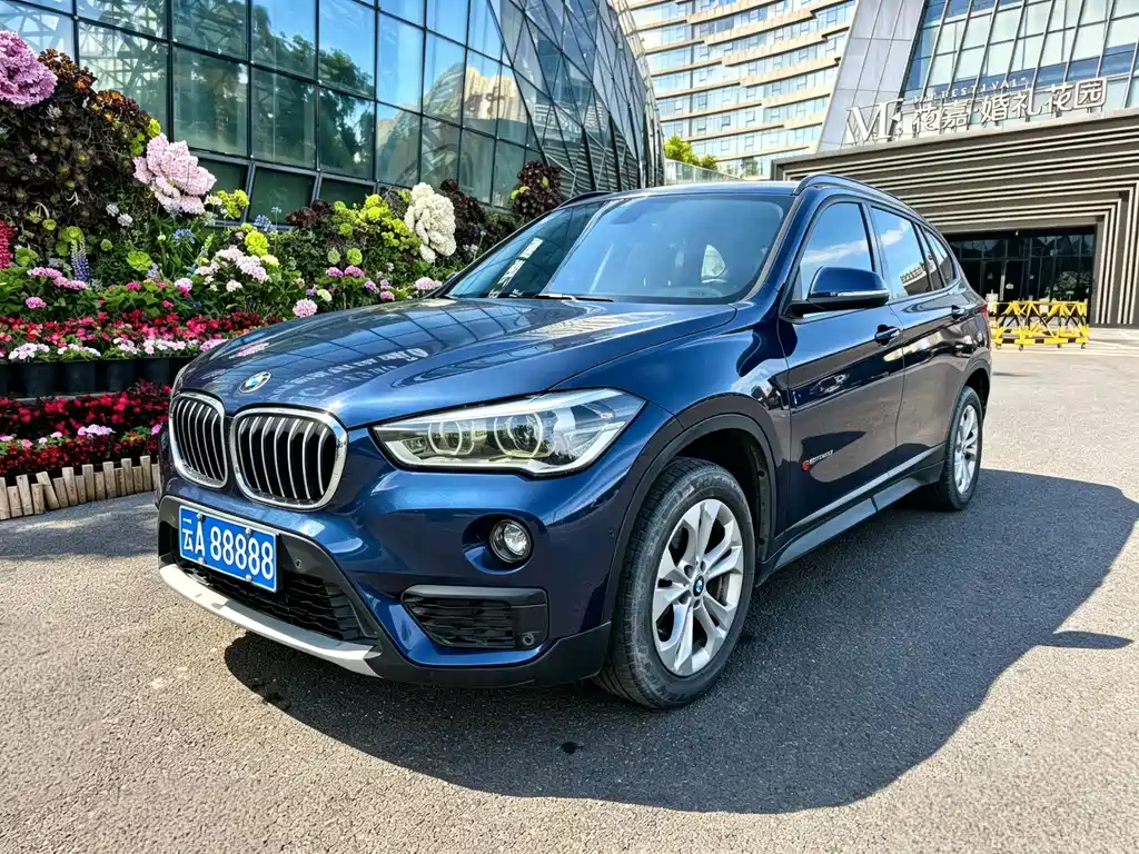 BMW X1 2017