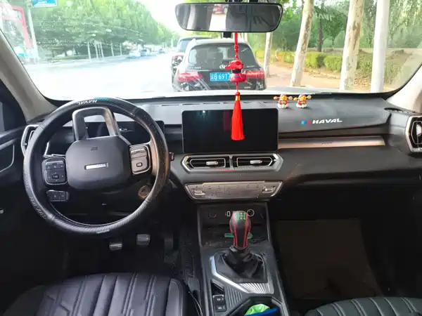 Haval H5 2024