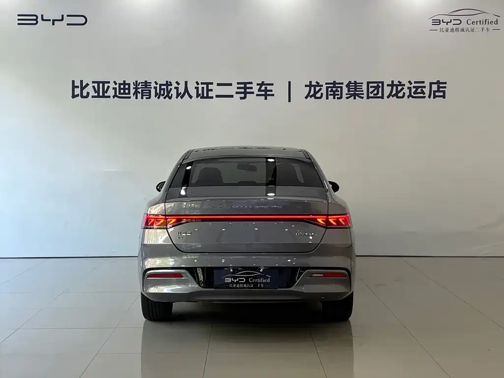 BYD Qin PLUS 2022 — фото 5