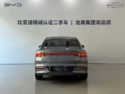 BYD Qin PLUS 2022