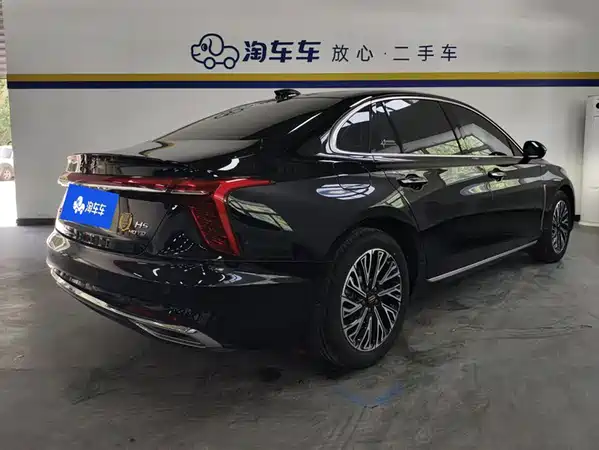 Hongqi H5 2025