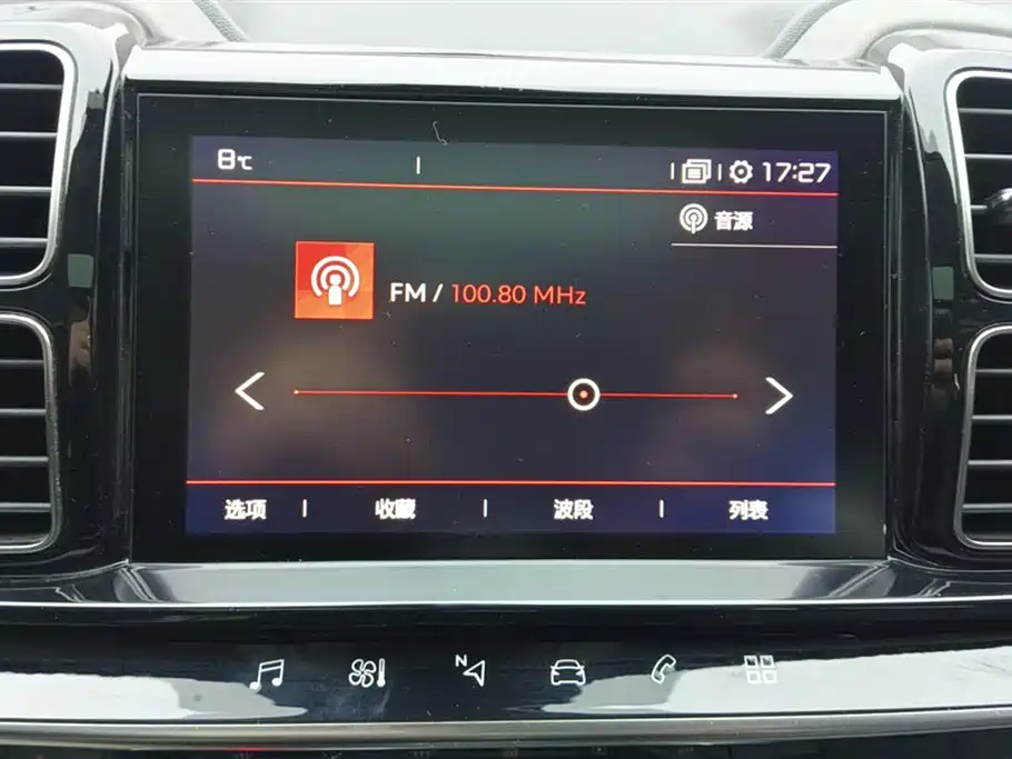 Citroen C5 AIRCROSS 2018 — фото 13