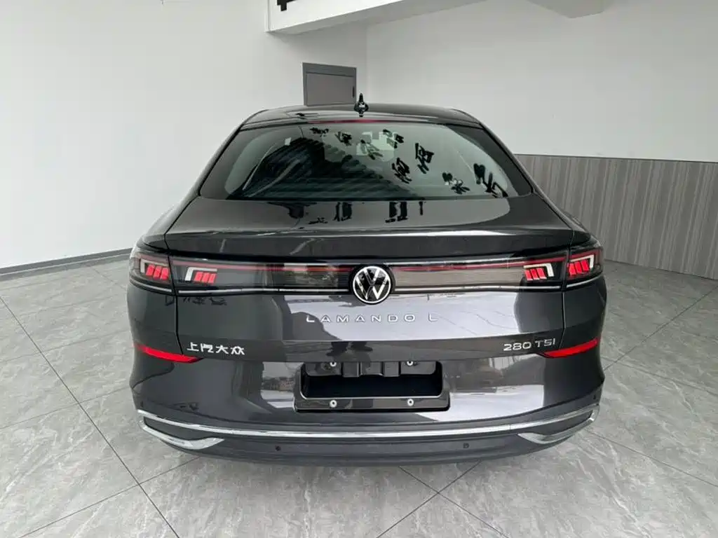 Volkswagen Lamando 2023