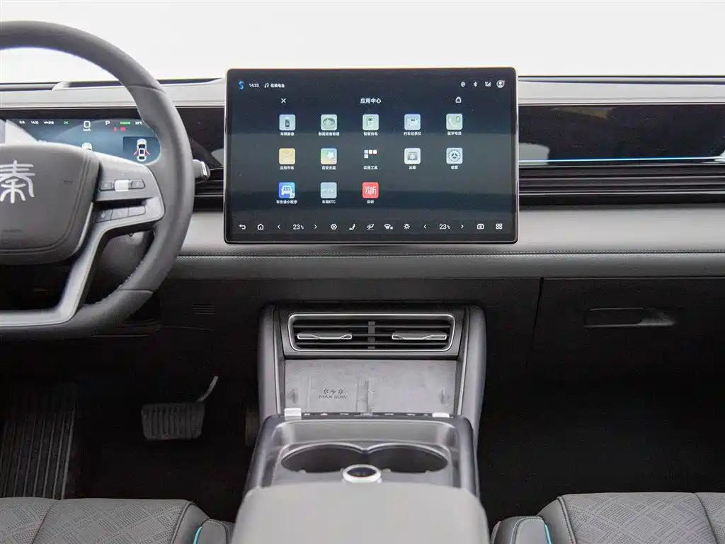 BYD Qin L 2025 — фото 10