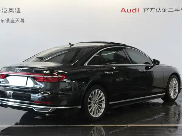 Audi A8 2020