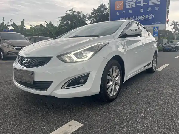 Hyundai Elantra Langdong 2017