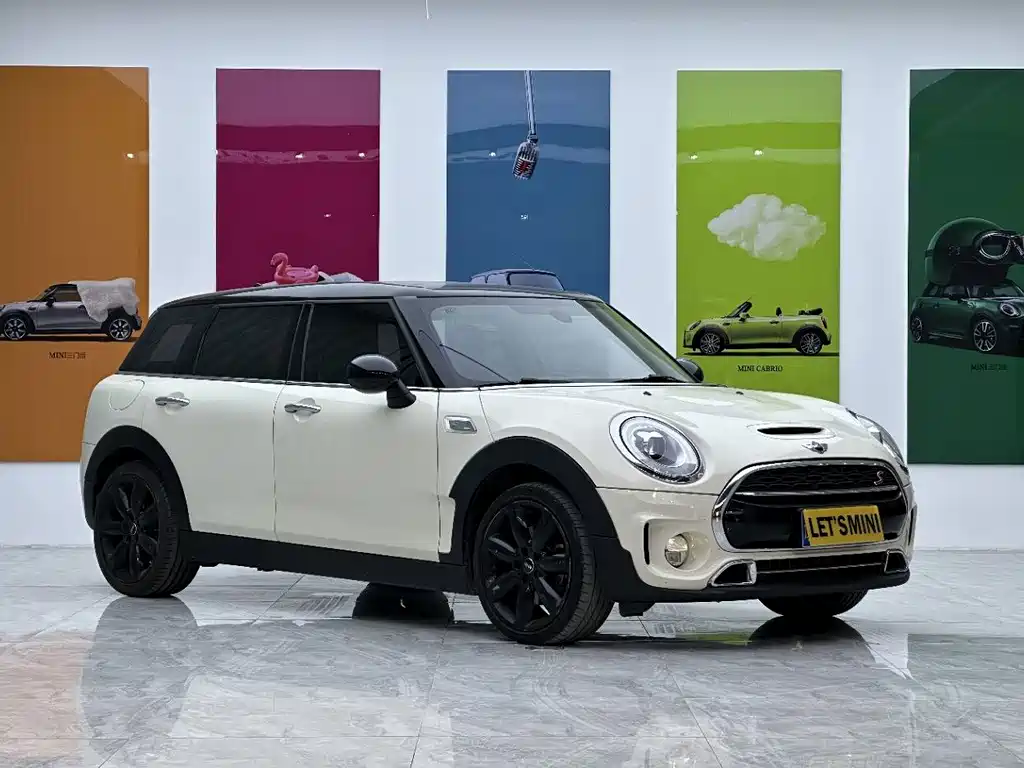 MINI Clubman 2017