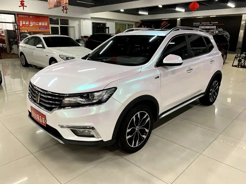 Roewe RX5 2016 — фото 1