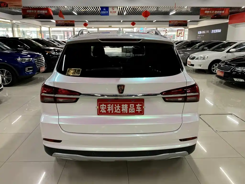 Roewe RX5 2016 — фото 11