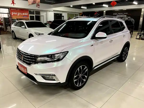 Roewe RX5 2016