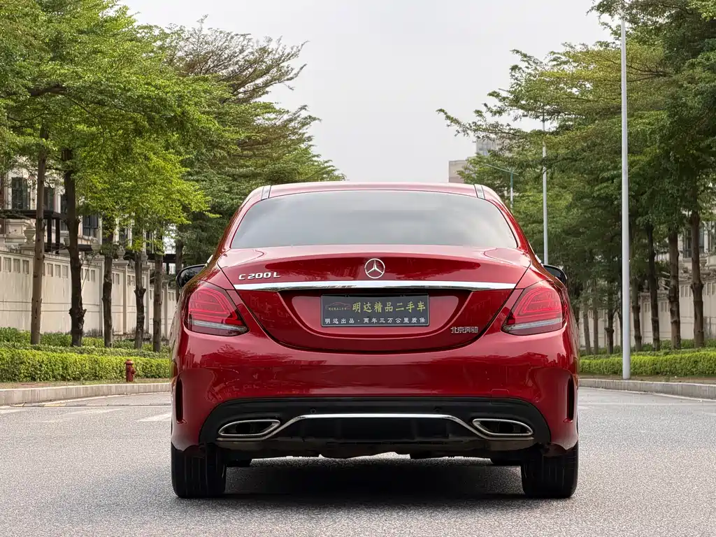 Mercedes-Benz C-Class 2020 — фото 18