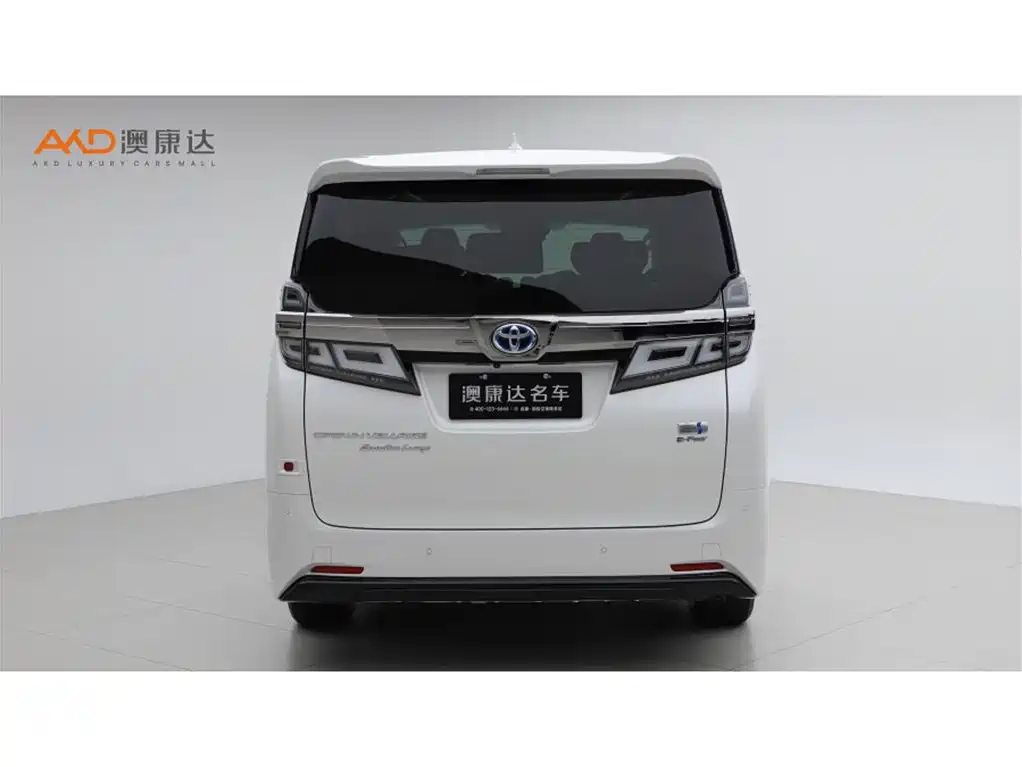 Toyota Vellfire 2021