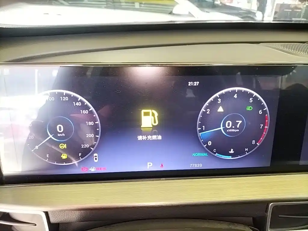 Chery Tiggo 7 PLUS 2022 — фото 12