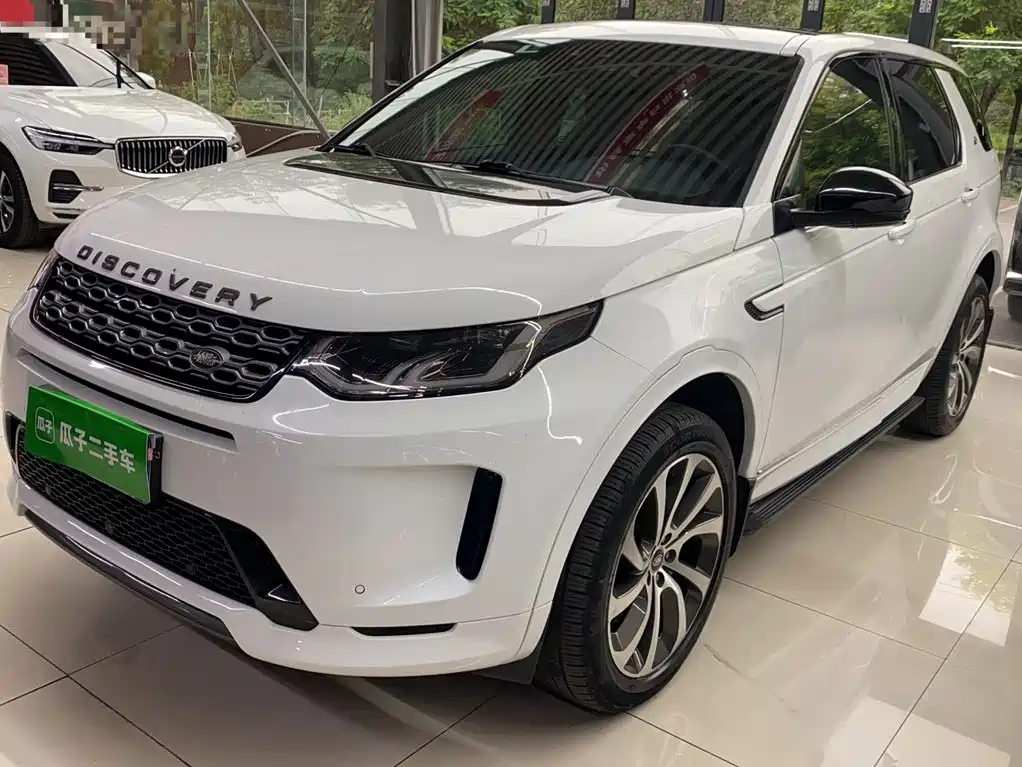 Land Rover Discovery Sport 2020 — фото 1