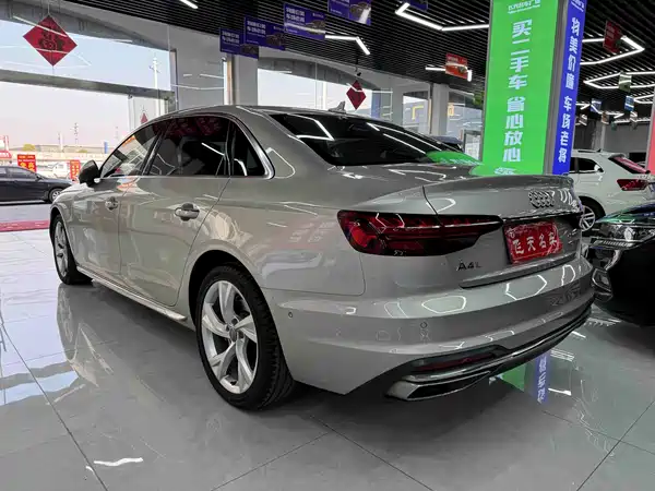 Audi A4L 2020