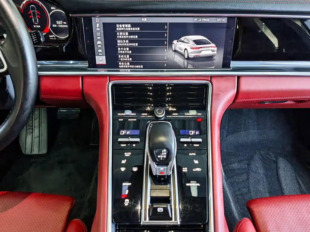 Porsche Panamera 2020 — фото 11