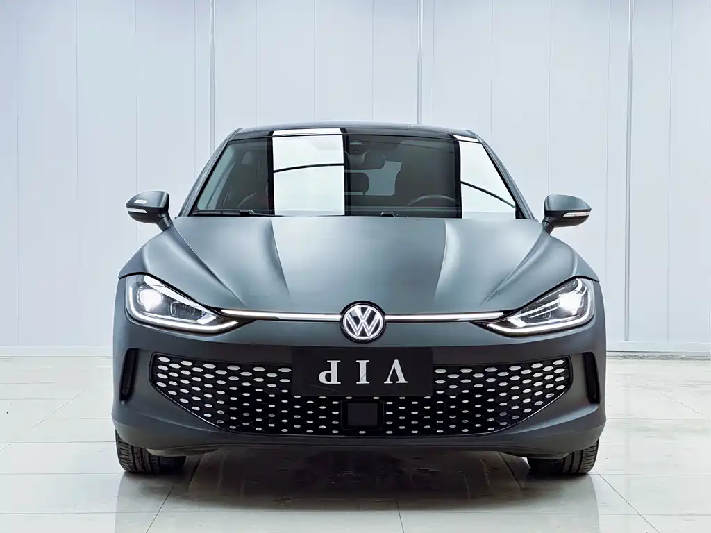 Volkswagen Lamando 2023