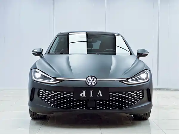 Volkswagen Lamando 2023