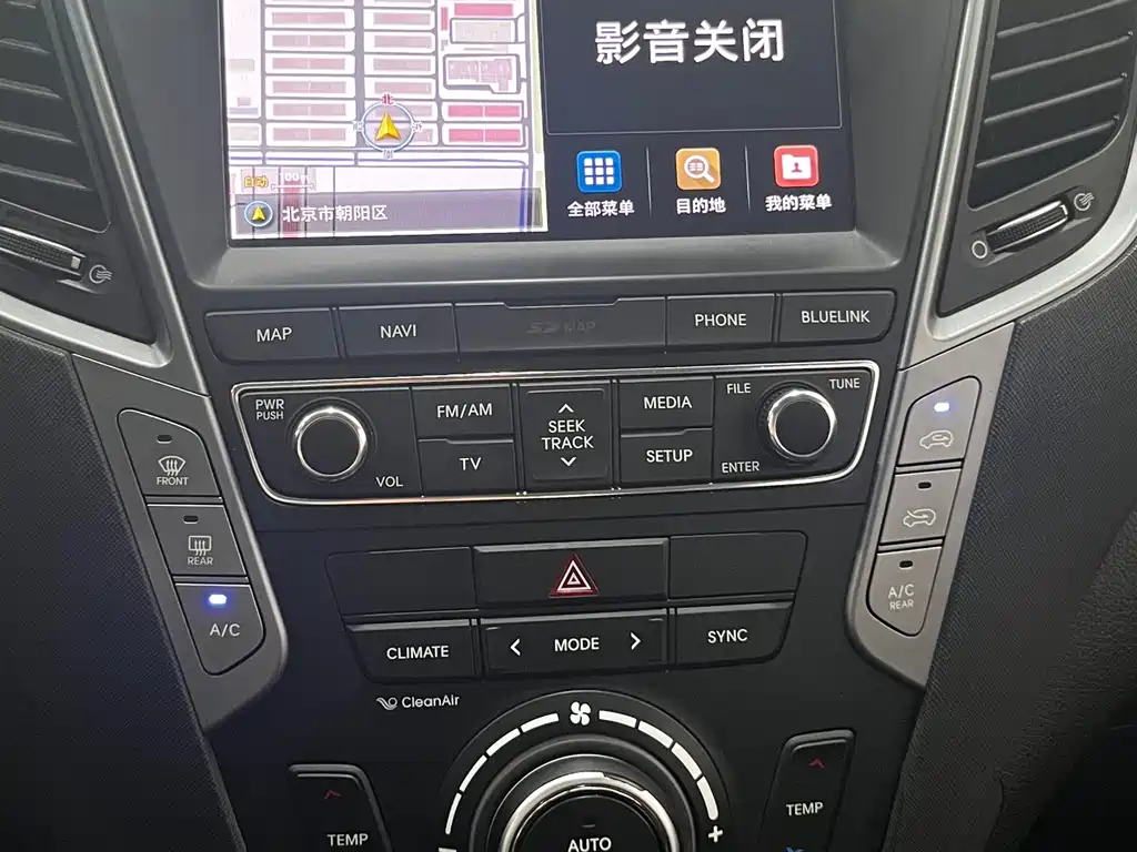 Hyundai Santa Fe 2017 — фото 10