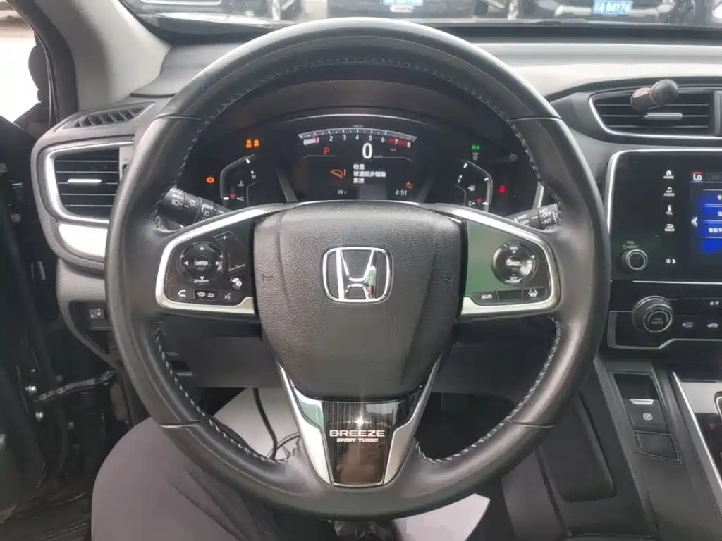 Honda Breeze 2023 — фото 11