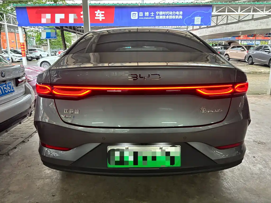 BYD Qin PLUS 2025 — фото 15