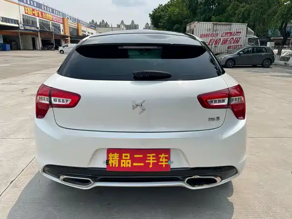 DS 5 2016