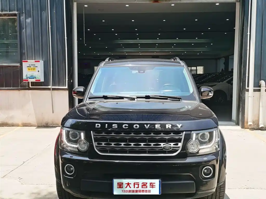 Land Rover Discovery 2015 — фото 2