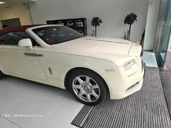 Rolls-Royce Yao Ying 2015
