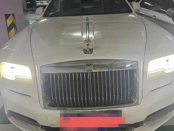 Rolls-Royce Yao Ying 2015