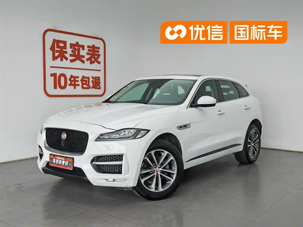Jaguar F-PACE 2016
