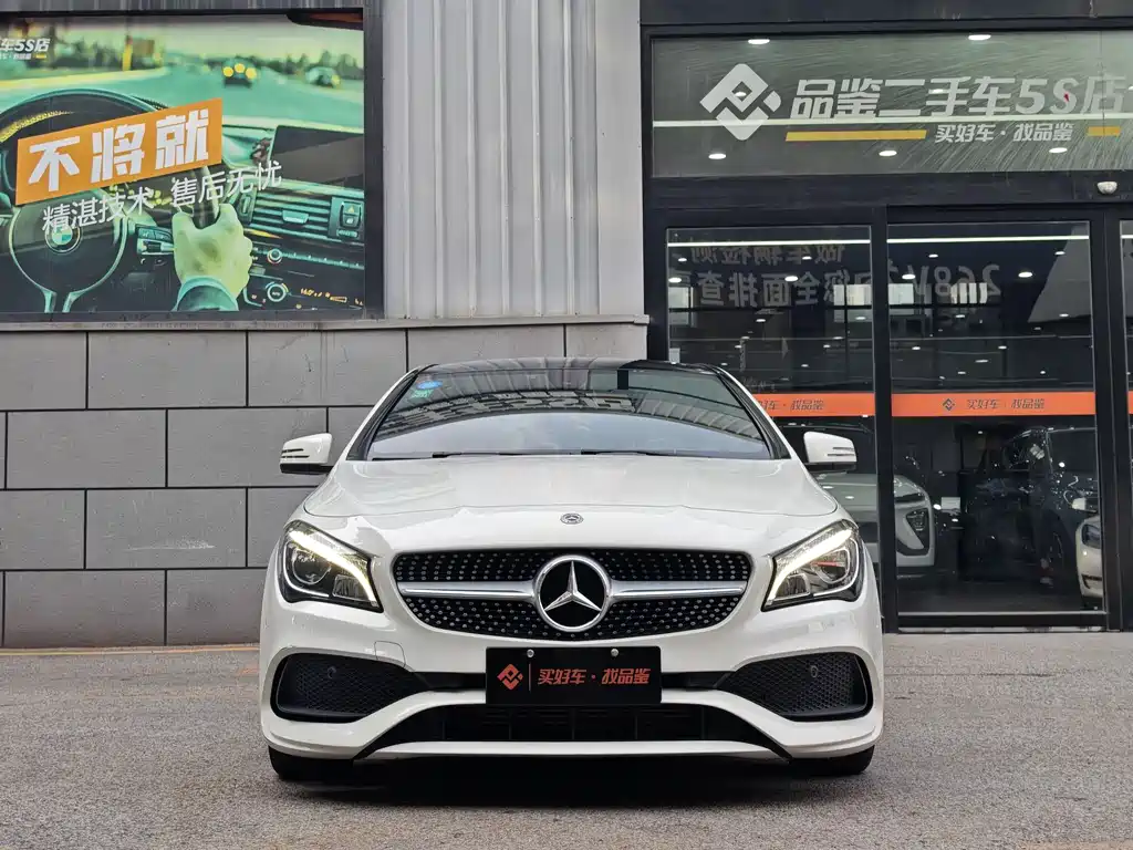 Mercedes-Benz CLA 2017 — фото 2