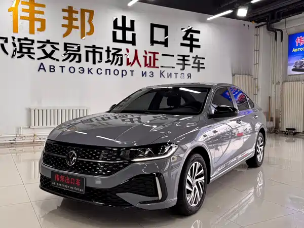 Volkswagen Lavida 2023
