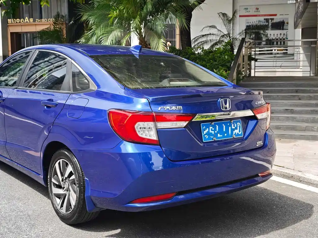 Honda Crider 2019