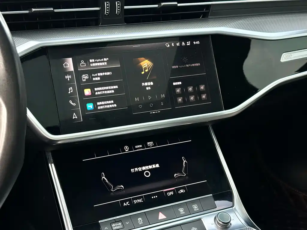 Audi A6L 2022 — фото 17