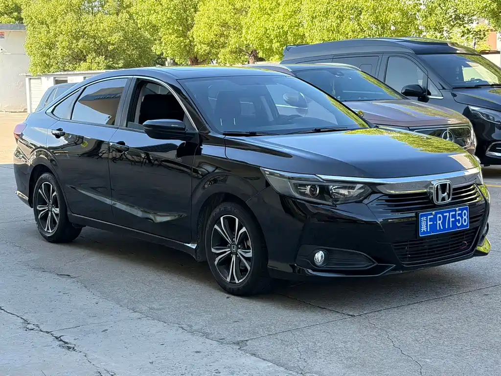 Honda Crider 2022
