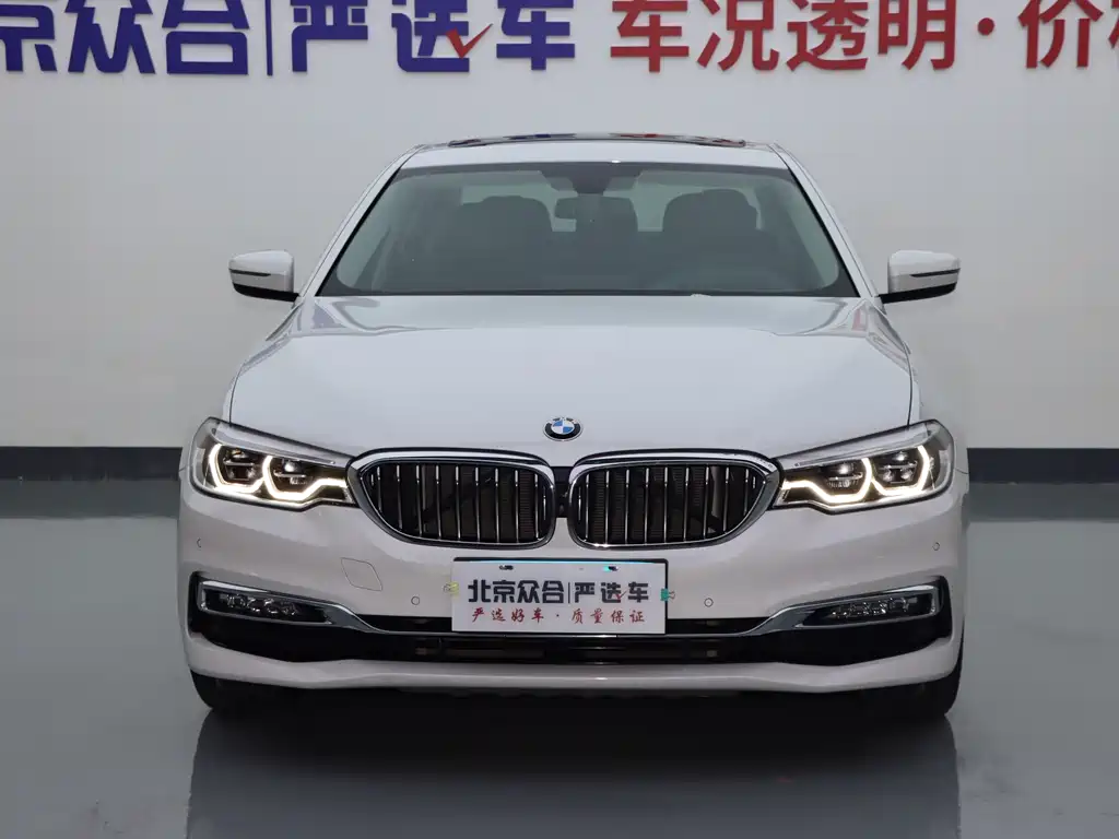 BMW 5 Series 2017