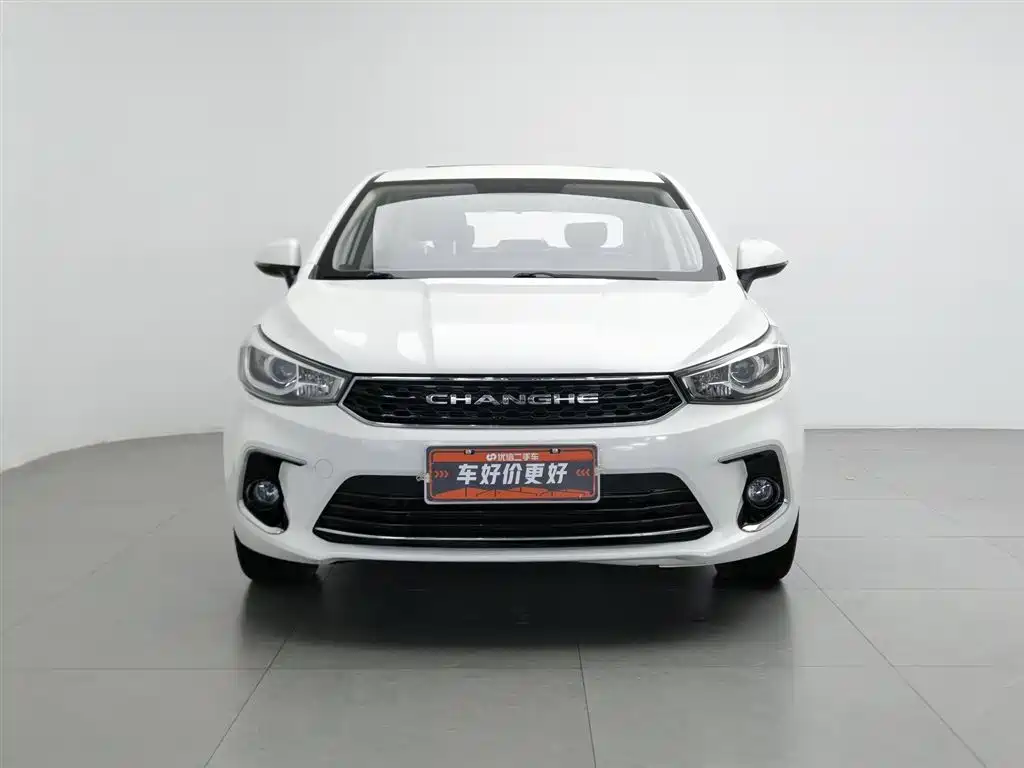 Changhe A6 2020
