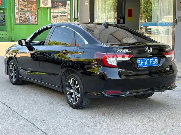 Honda Crider 2022