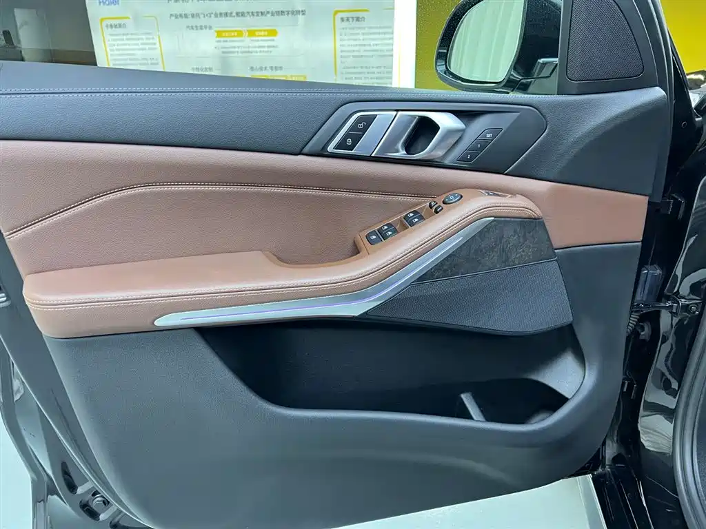 BMW X5 2020 — фото 15