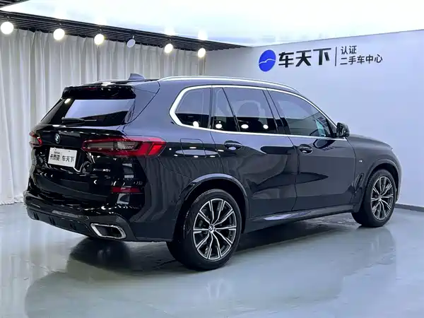 BMW X5 2020