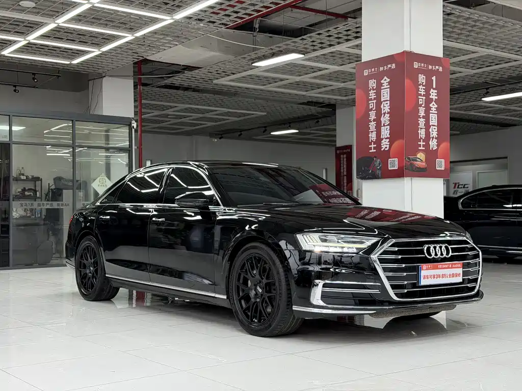 Audi A8 2019