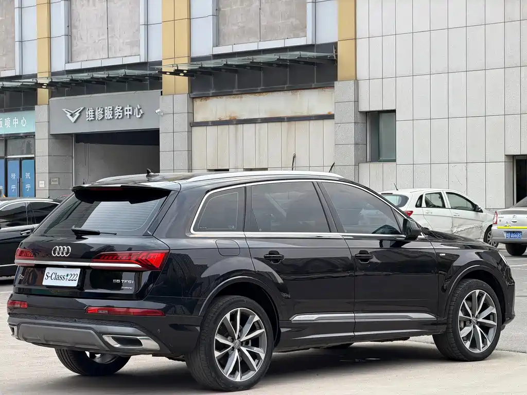 Audi Q7 2020