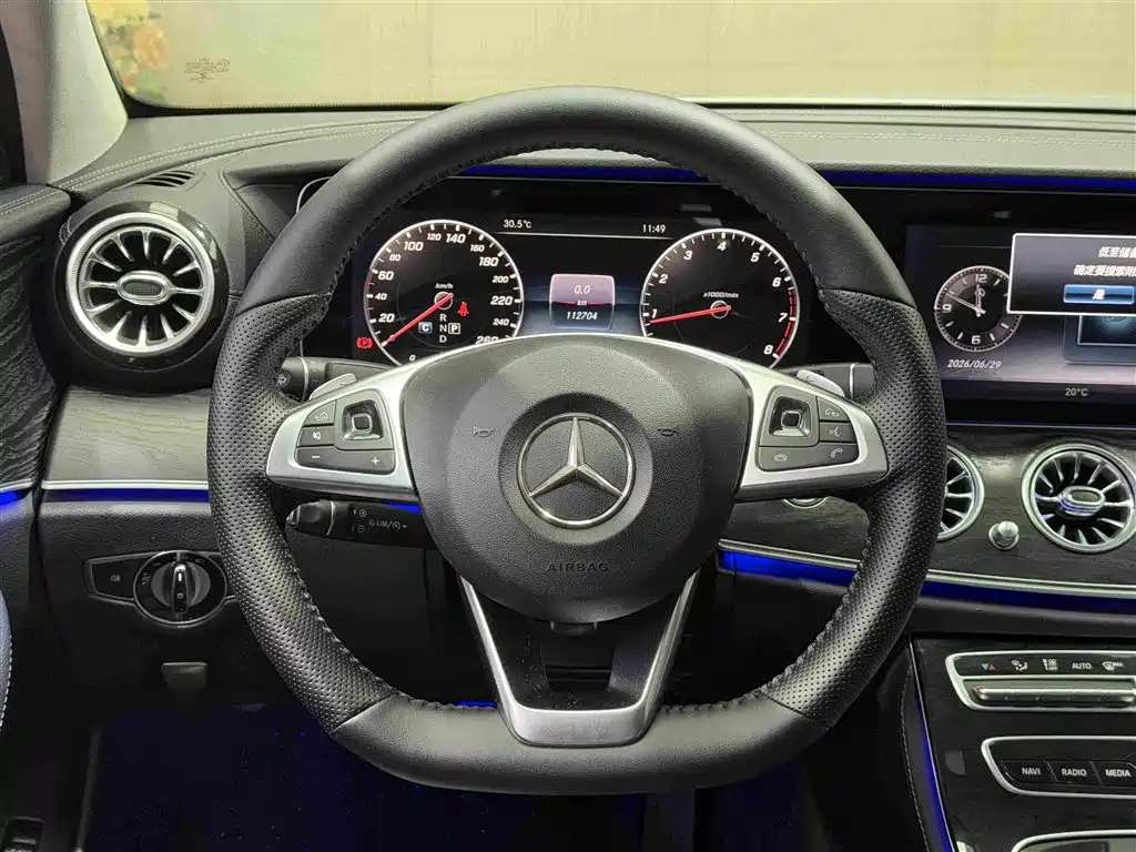 Mercedes-Benz E-Class 2017 — фото 13