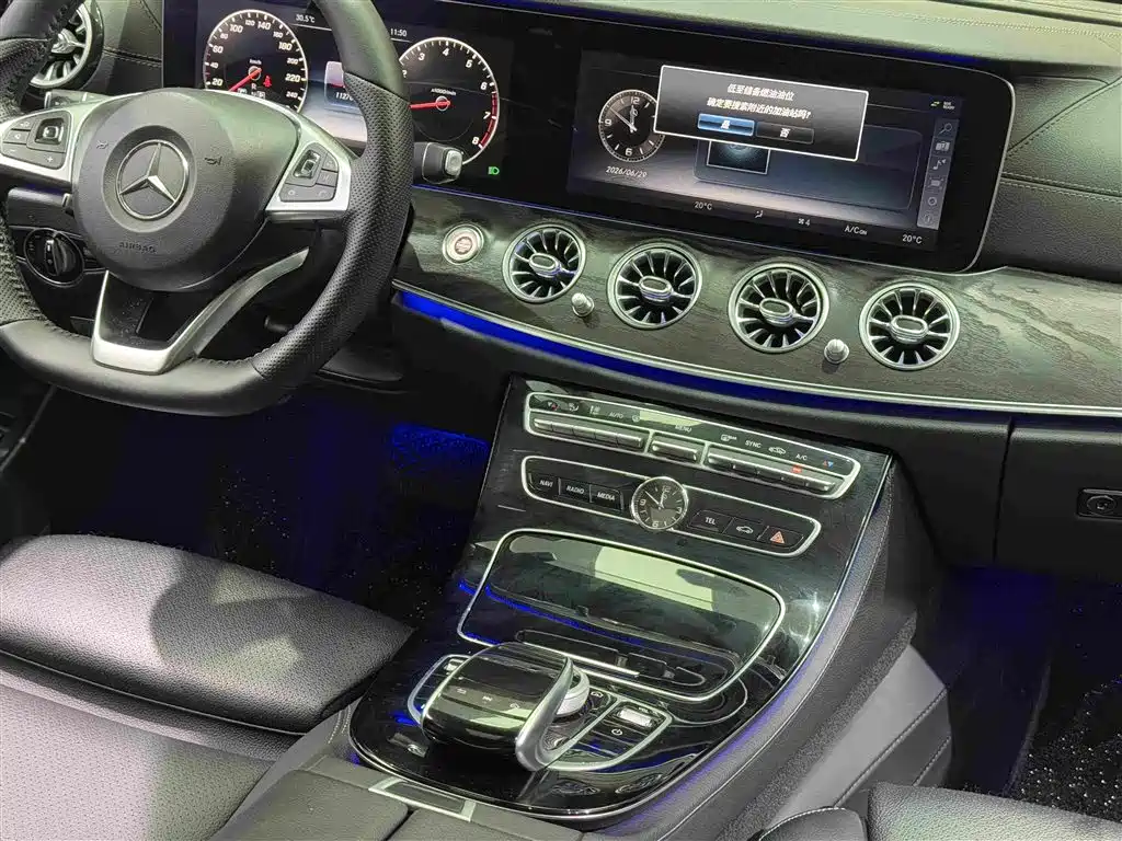 Mercedes-Benz E-Class 2017 — фото 17