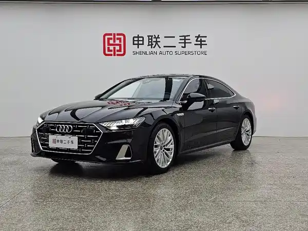 Audi A7L 2024